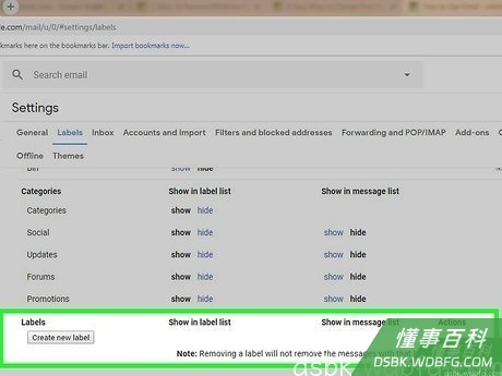 Step 4 往下滚动到“标签”部分。