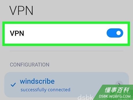 Step 11 从列表中选择你创建的VPN配置。