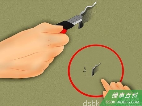 Step 1 清理维修区。