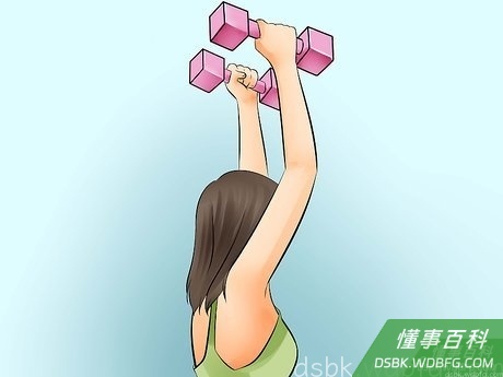 Step 4 运动。