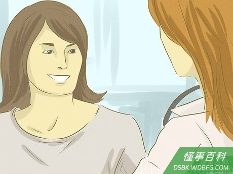 Step 1 选择合适的妇产科医生。