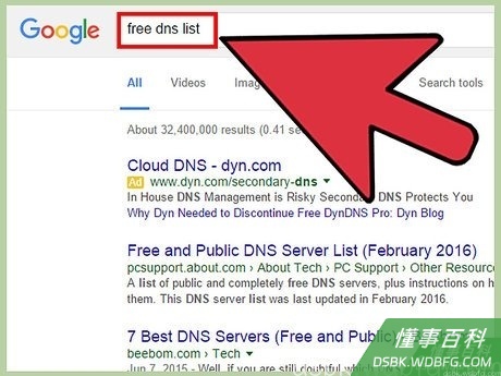 Step 2 查找并连接到新的DNS。