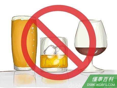 Step 1 不要喝酒。