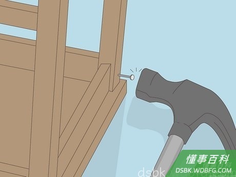 Step 5 更换钉子或者木榫。