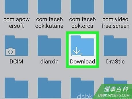 Step 3 打开“下载”文件夹。