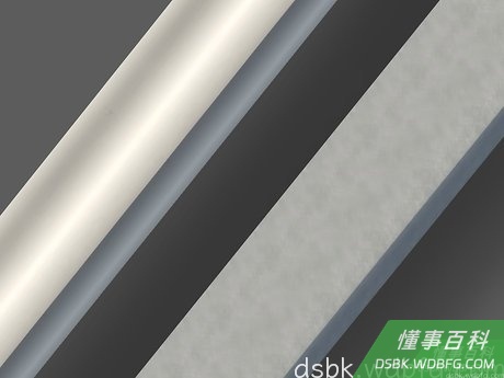 Step 1 确保你要处理的金属是会生锈的金属。
