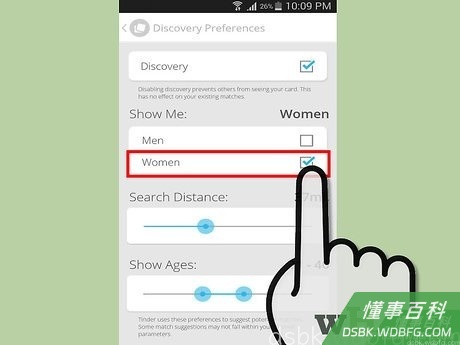 Step 5 设置你的性取向。
