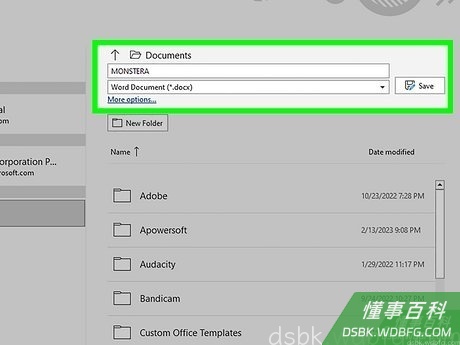 Step 1 在Word中保存文件。
