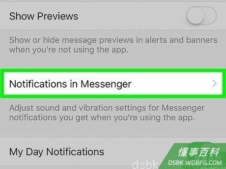 Step 5 轻触“Messenger内置通知”选项,设定应用内的偏好设置。