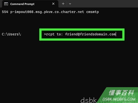 Step 3 输入收件人的电子邮箱地址。
