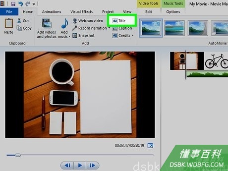 Step 2 点击标题。