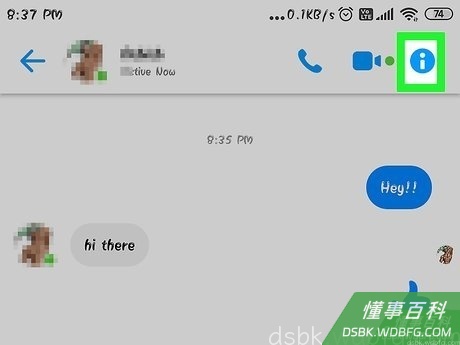 Step 7 轻触ⓘ按钮(安卓)或对话名字(iOS),改变颜色、表情和其它设置。