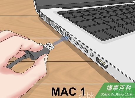 Step 2 将USB适配器连接到电脑1上的USB端口。