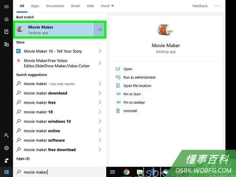 Step 9 点击出现在“开始”菜单顶端的Movie Maker，图标是一个胶片夹。