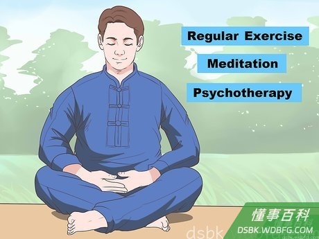 Step 5 用健康的方法释放压力。