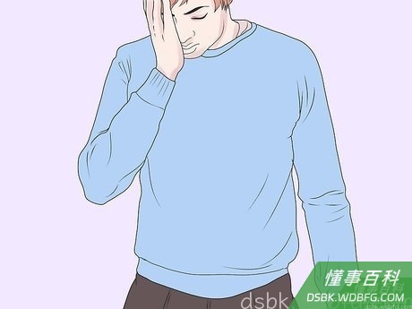 Step 2 慢慢好转到更简单的行动。