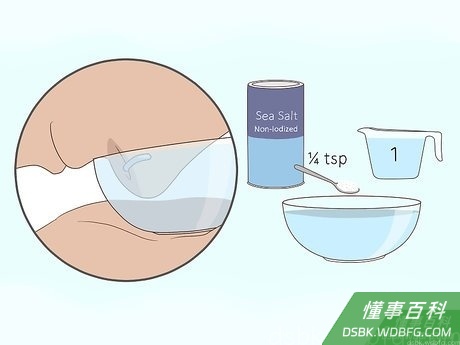 Step 4 定期清洗穿孔。