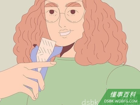 Step 7 嚼片口香糖。