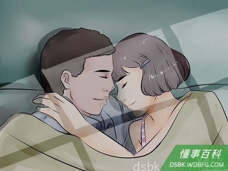 Step 5 与你的爱人相依偎。
