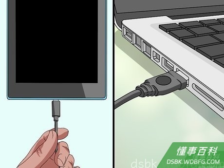 Step 2 导入内容。