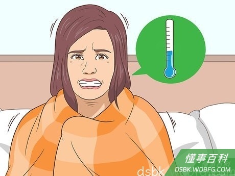 Step 1 告诉别人你觉得很冷，不觉得热。