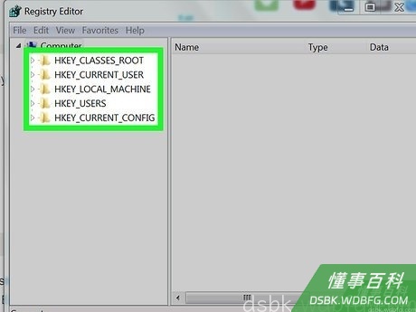 Step 2 检查注册表自带的文件夹。