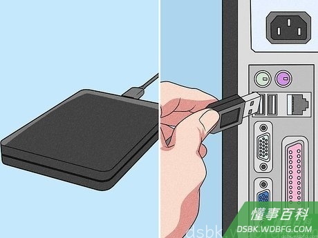 Step 9 如果可能的话,备份数据。