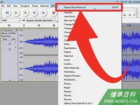 Step 5 点击“重复 噪声消除”按钮。