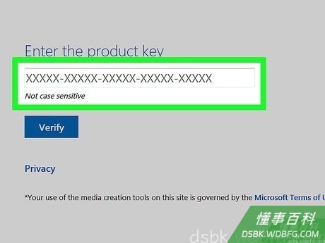 Step 2 输入Windows 7产品密钥。
