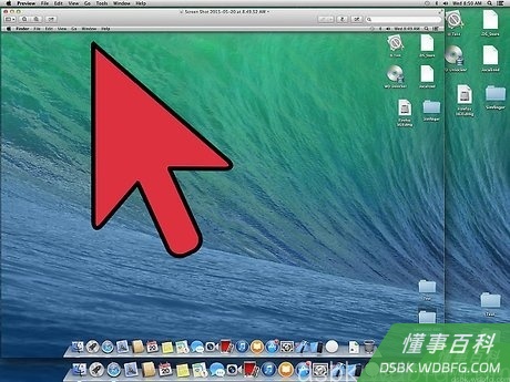 Step 2 在预览里打开截图。