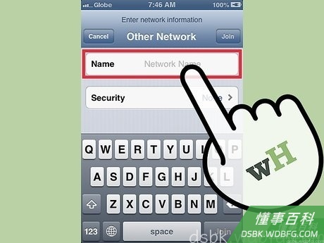 Step 3 输入你的无线网连接服务区识别码,不管你家的或默认无线网叫什么。
