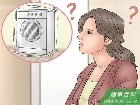 Step 1 洗衣机在搅洗的时候找出晃动的原因。