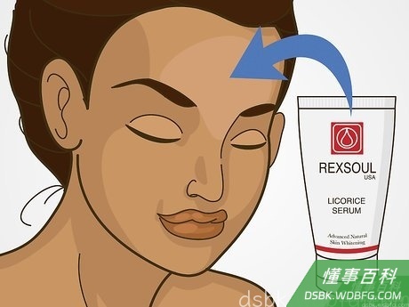 Step 6 使用含有甘草提取物和曲酸的精华液来治疗肤色不均。