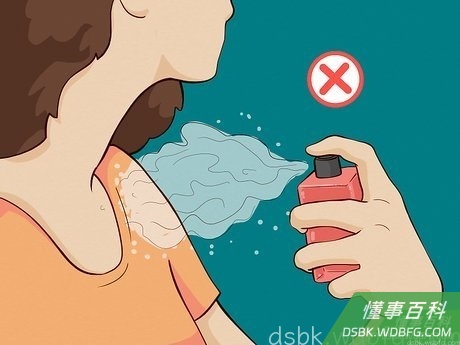 Step 6 香水不要喷得太多。
