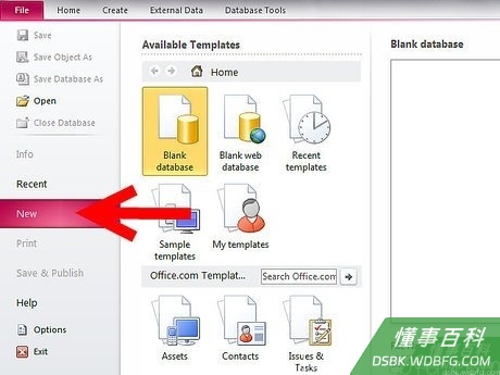 Step 1 打开Access,搜索“新建”选项卡。