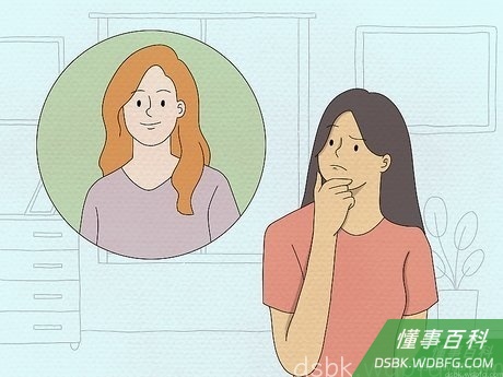 Step 2 与人交流时，要相信自己的直觉。