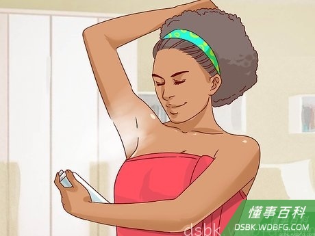 Step 3 检查体味。