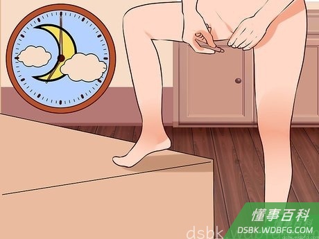 Step 3 夜里插入栓剂。