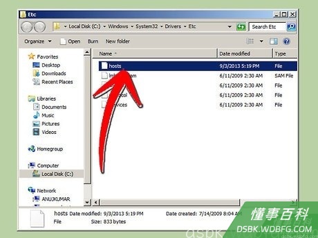 Step 9 点击“hosts”文件。