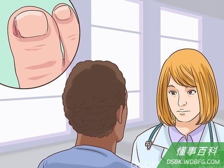 Step 3 如果无法止血或减轻疼痛，要及时就医。