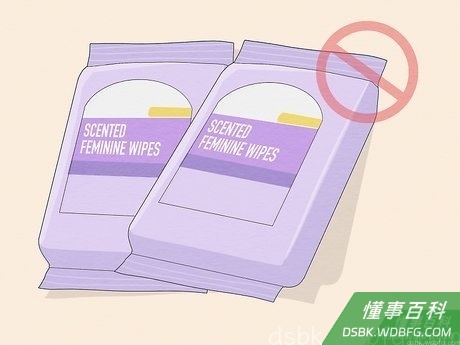 Step 5 不要使用有香味的湿巾、除臭剂和女性卫生产品。