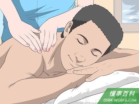 Step 3 按摩。