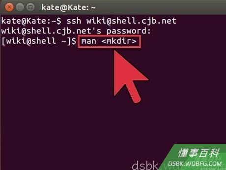 Step 9 在任何指令中获得详细信息。