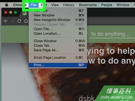 Step 2 点击文件按钮。