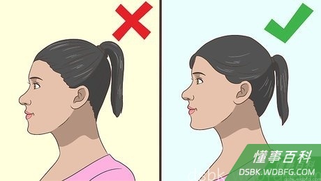 Step 5 不要把头发扎得太紧，不要倒梳头发。