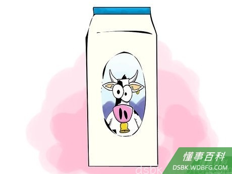 Step 1 削减奶酪和牛奶的摄入。