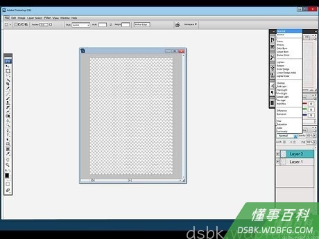 Step 2 调整图层模式。