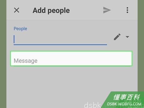 Step 7 输入信息。
