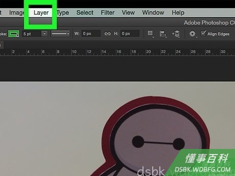 Step 8 点击菜单栏中的图层。