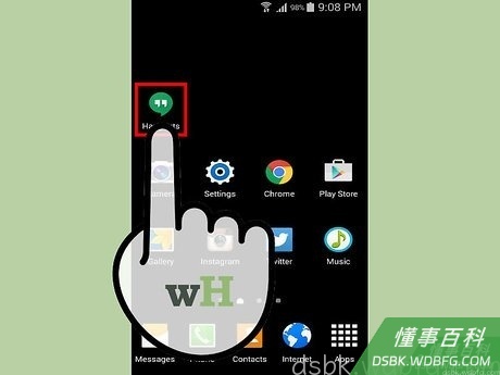 Step 2 运行应用。